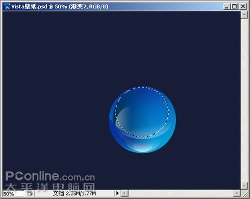 Photoshop CS3�̳�:������ԼVista��ֽ_�ű�֮��jb51.net����ת��