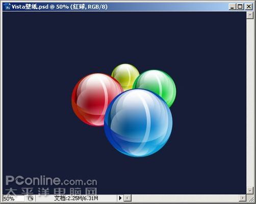 Photoshop CS3�̳�:������ԼVista��ֽ_�ű�֮��jb51.net����ת��
