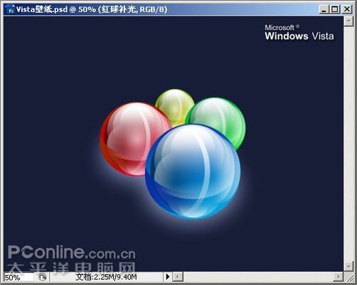 Photoshop CS3教程:制作简约Vista壁纸_脚本之家jb51.net网络转载