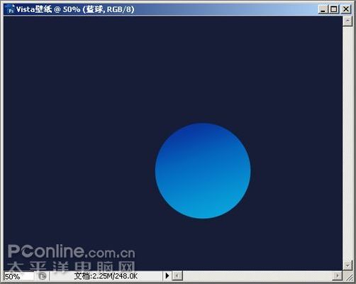 Photoshop CS3教程:制作简约Vista壁纸_ jb51.net网络转载