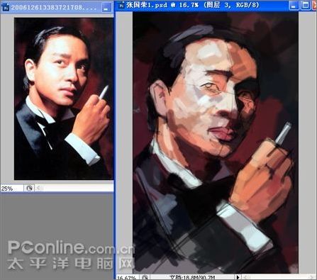 Photoshop Wacom�����Ź��ٽ̳�