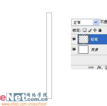 PS造形和调色技巧:儿童喜欢的彩色铅笔