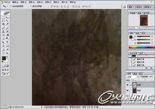 一名学生的经典Photoshop手绘教程