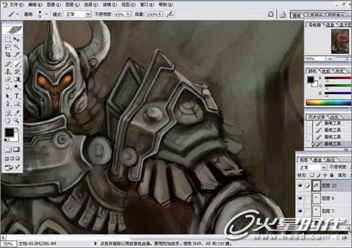 一名学生的经典Photoshop手绘教程