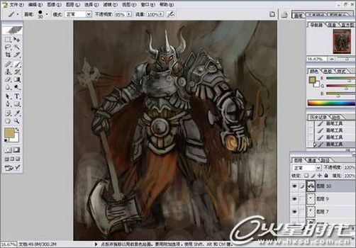 一名学生的经典Photoshop手绘教程