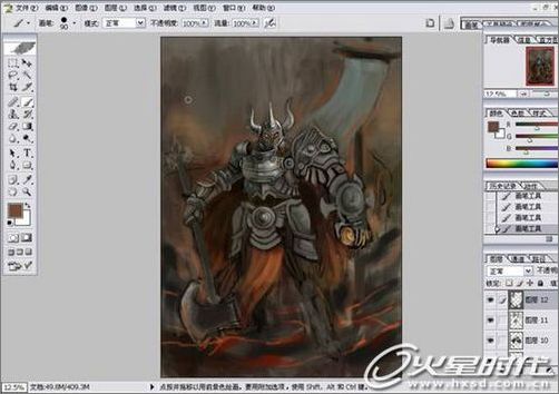 一名学生的经典Photoshop手绘教程