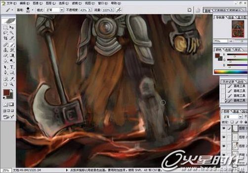 一名学生的经典Photoshop手绘教程