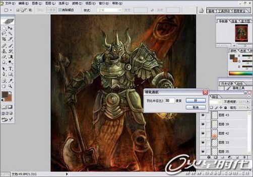 一名学生的经典Photoshop手绘教程