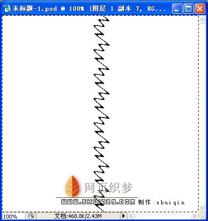 Photoshop教程:绘制彩色风车