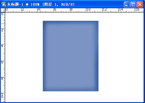 Photoshop绘制《神雕侠侣》
