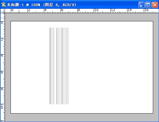 Photoshop绘制《神雕侠侣》