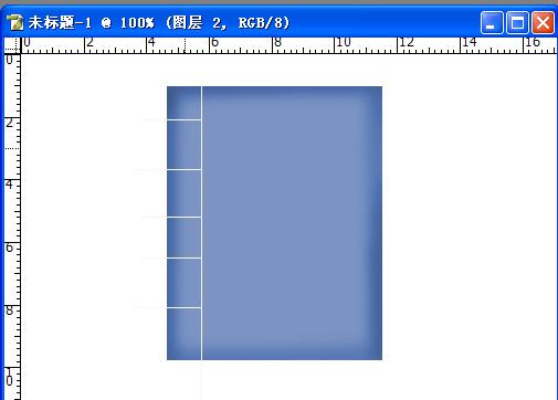 Photoshop绘制《神雕侠侣》