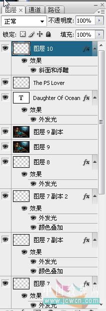 Photoshop教程:合成神话传说中的小龙女