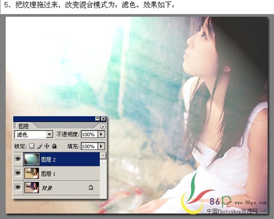 Photoshop照片合成：MM梦幻艺术思考