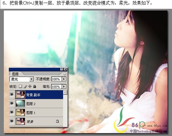 Photoshop照片合成：MM梦幻艺术思考