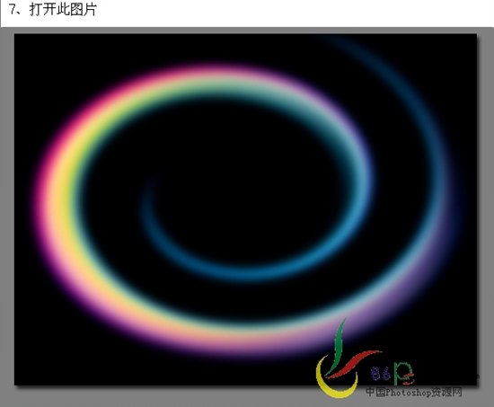 Photoshop照片合成：MM梦幻艺术思考