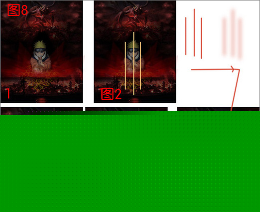 Photoshop照片合成：人物海报