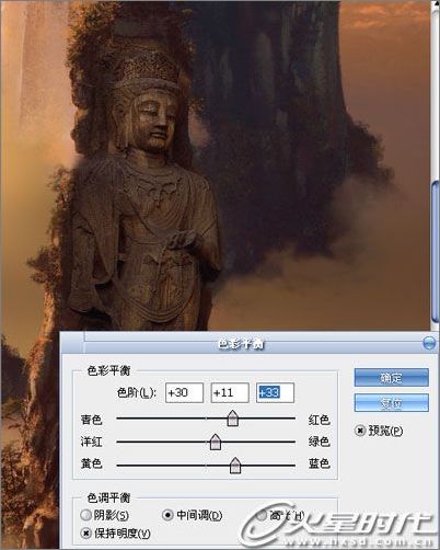Photoshop cs3照片合成:神奇自然景观