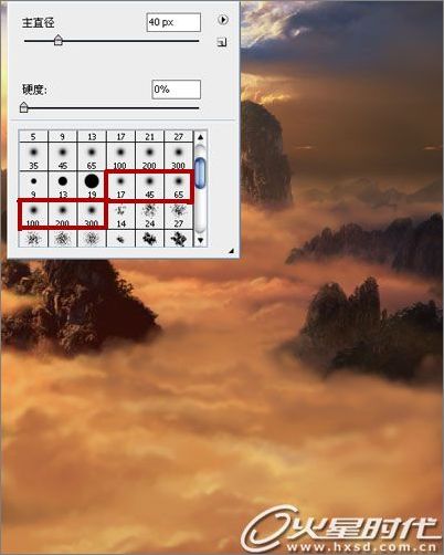 Photoshop cs3照片合成:神奇自然景观