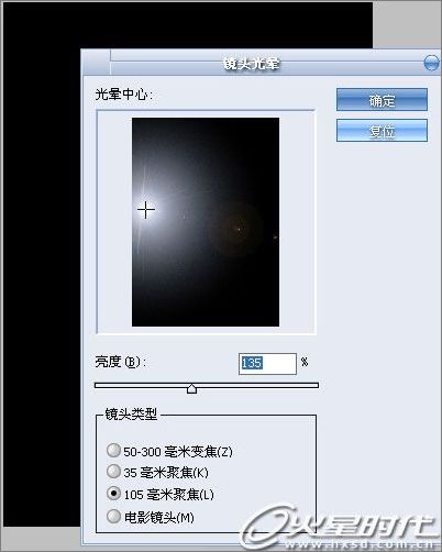 Photoshop cs3照片合成:神奇自然景观
