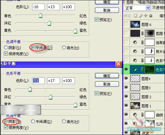 Photoshop照片调色教程:细致的层次感