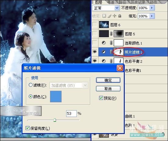 Photoshop照片调色教程:细致的层次感
