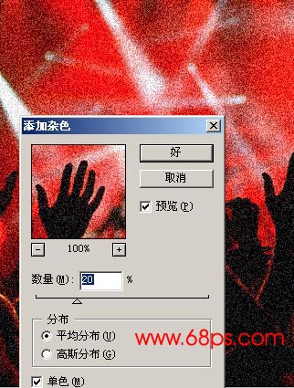 Photoshop教程:纹理素材叠加制作颓废效果