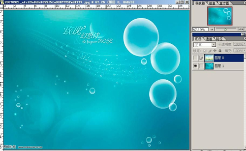 Photoshop照片合成教程:创意特效照片