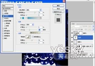 PS将美丽女孩化为暗夜中翩跹而至的精灵