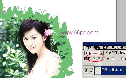 PS照片合成教程:MM更加个性的签名效果