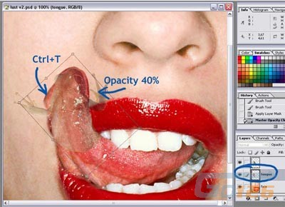 Photoshop制作恐怖另类的舌头