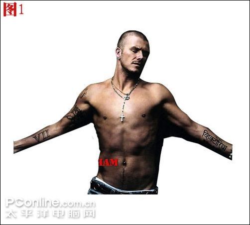 photoshop教程:打造贝克汉姆守护天使_脚本之家jb51.net整理