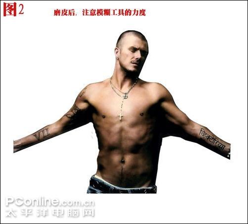 photoshop教程:打造贝克汉姆守护天使_脚本之家jb51.net整理