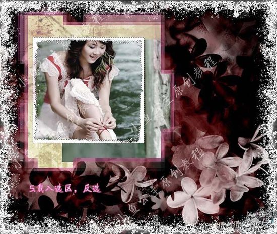 Photoshop照片合成:数码照片分身效果