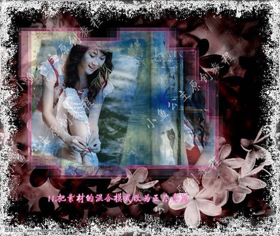 Photoshop照片合成:数码照片分身效果