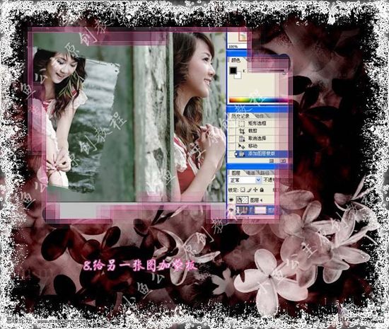 Photoshop照片合成:数码照片分身效果