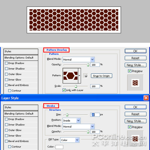 Photoshop渲染真实光影的3D火柴盒