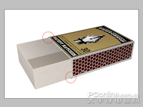 Photoshop渲染真实光影的3D火柴盒