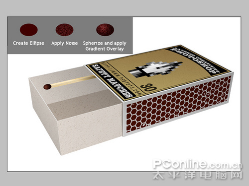 Photoshop渲染真实光影的3D火柴盒