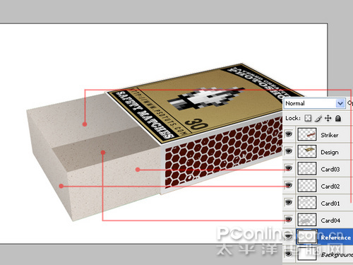 Photoshop渲染真实光影的3D火柴盒