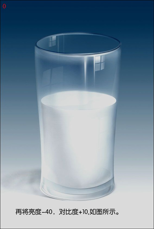 Photoshop鼠绘教程:牛奶玻璃杯