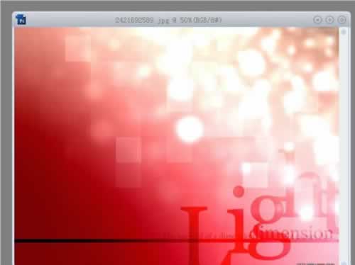 妙用Photoshop打造意境中的靓丽MM