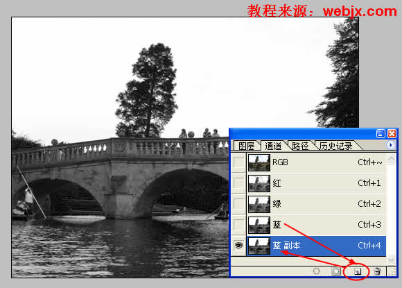 Photoshop图片合成教程：打造夕阳风景