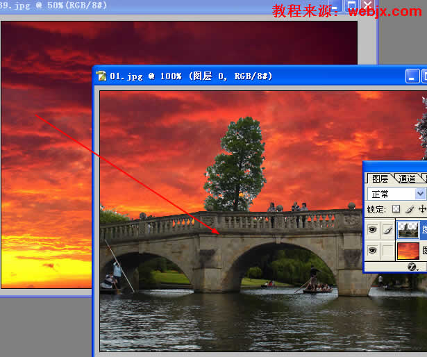 Photoshop图片合成教程：打造夕阳风景