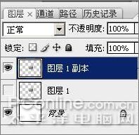 Photoshop CS3制作魔幻陨石壁纸_脚本之家jb51.net原创