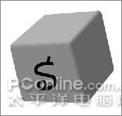 Photoshop CS3制作魔幻陨石壁纸_脚本之家jb51.net原创