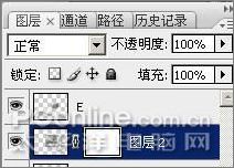 Photoshop CS3制作魔幻陨石壁纸_脚本之家jb51.net原创