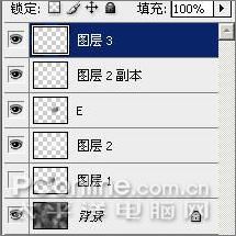 Photoshop CS3制作魔幻陨石壁纸_脚本之家jb51.net原创
