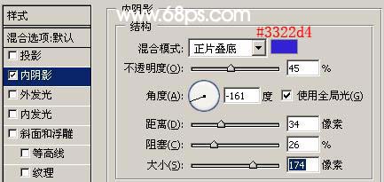 ps教程:轻松制作女孩照片放射云彩背景