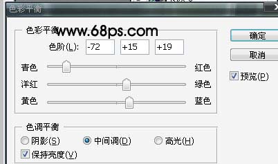 Photoshop照片调色:蓝黄色女孩照片